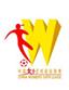 Trung Quốc Super League Nữ