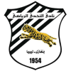 Al-Tahaddi logo