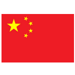 Trung Quốc logo