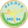 Sai Kung District FC logo