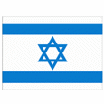 Israel Nữ logo