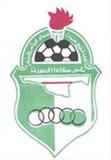 Khaleej Sirte logo