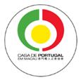 Casa De Portugal logo