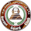 Haras El Hedoud logo