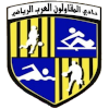 Arab Contractors logo