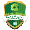 AL-Nahda logo