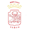 ZFK Sloga Zemun (W) logo