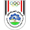 Abo Qair Semads logo